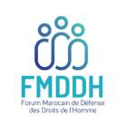 المنتدى المغربي للدفاع عن حقوق الإنسان